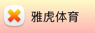 雅虎体育 Logo