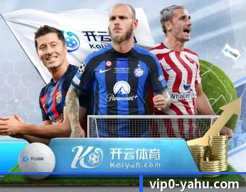 关于我们 - 体育资讯内容服务（NBA）